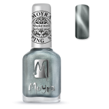 Лак для стемпинга Moyra - магнитный серебро