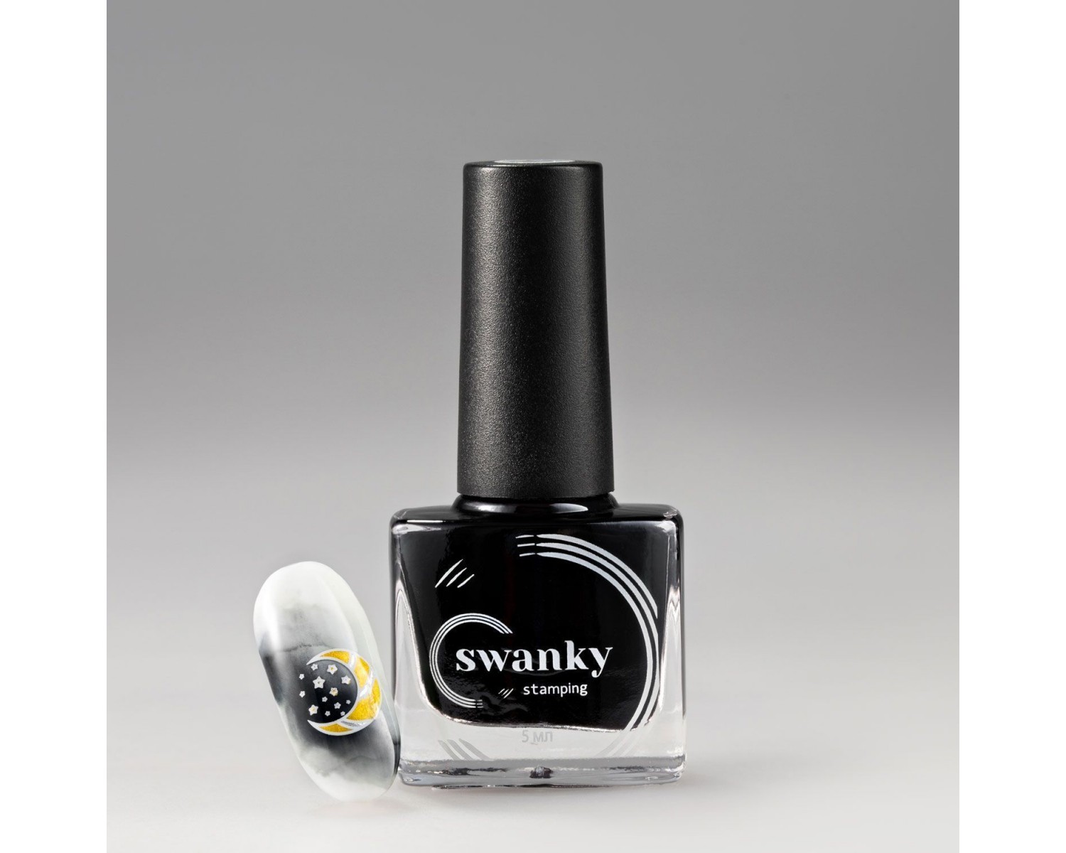 Акварельные краски Swanky Stamping, №10, серый, 5 мл