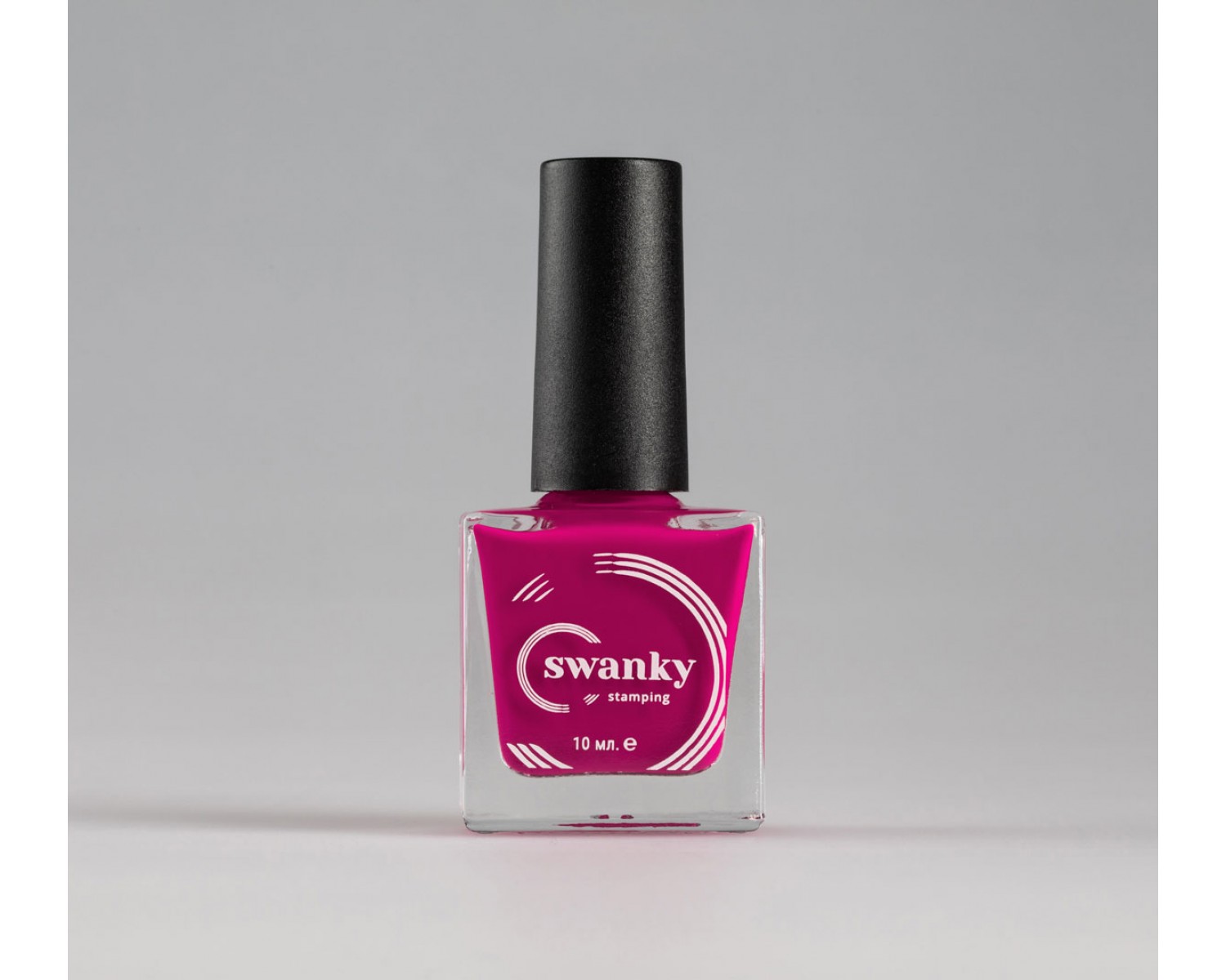 Лак для стемпинга Swanky Stamping №005 розовый, 10 мл