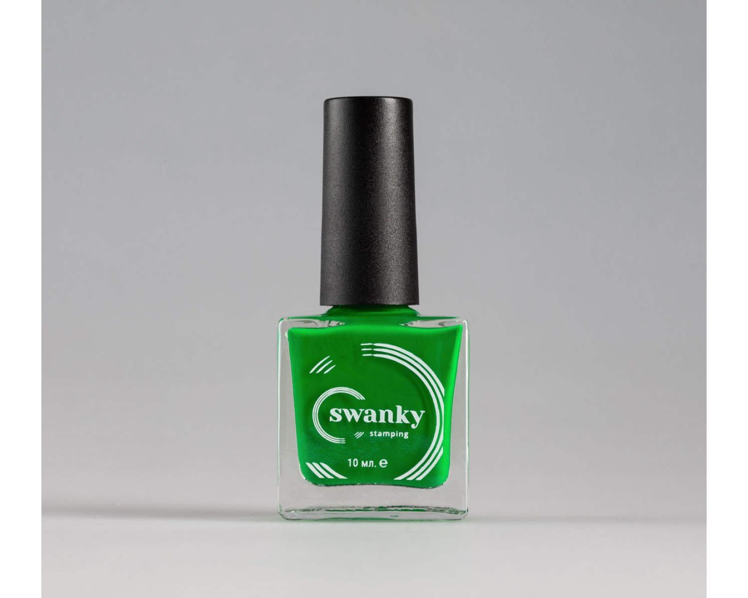 Лак для стемпинга Swanky Stamping №009 зеленый, 10 мл