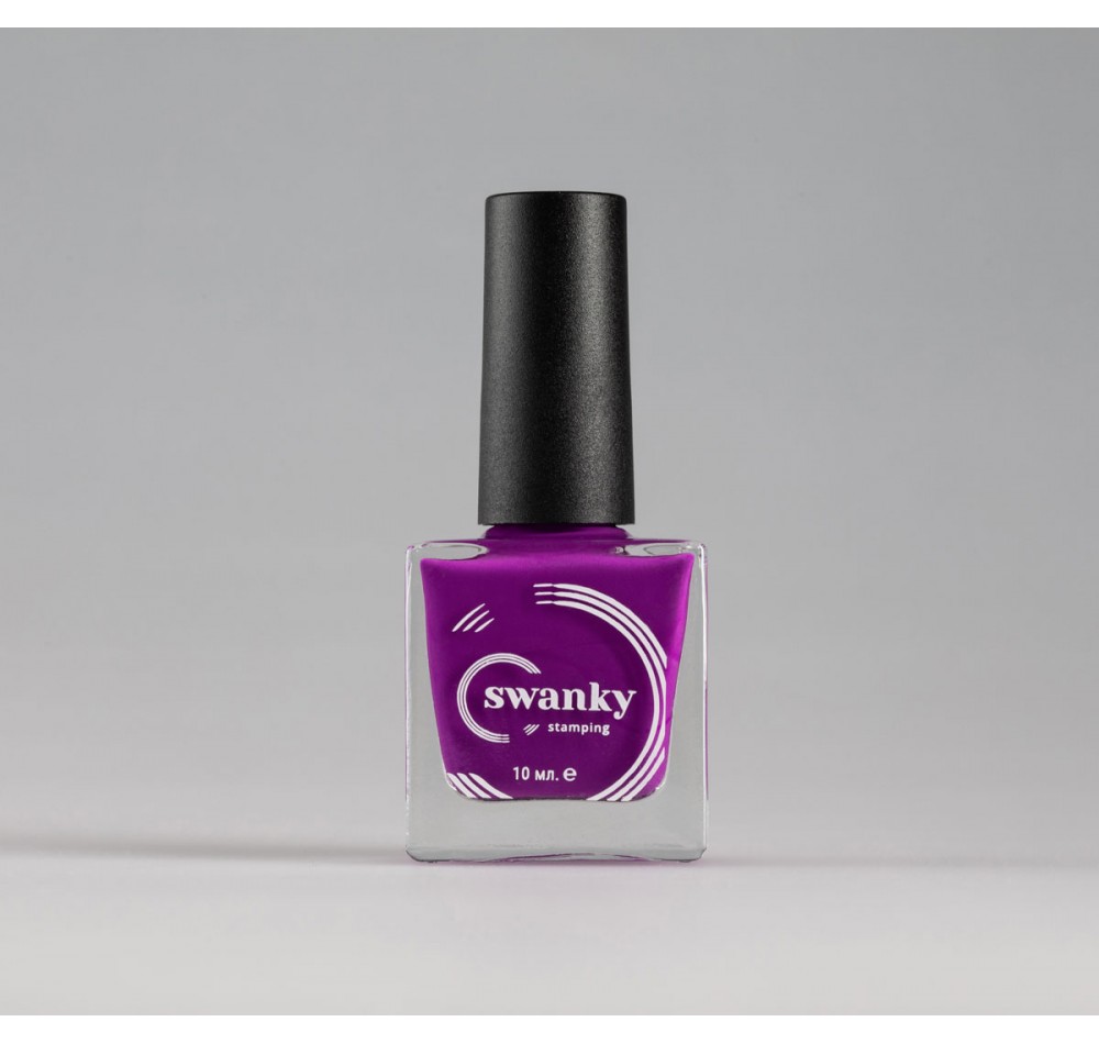 Лак для стемпинга Swanky Stamping №012 светло-фиолетовый, 10 мл