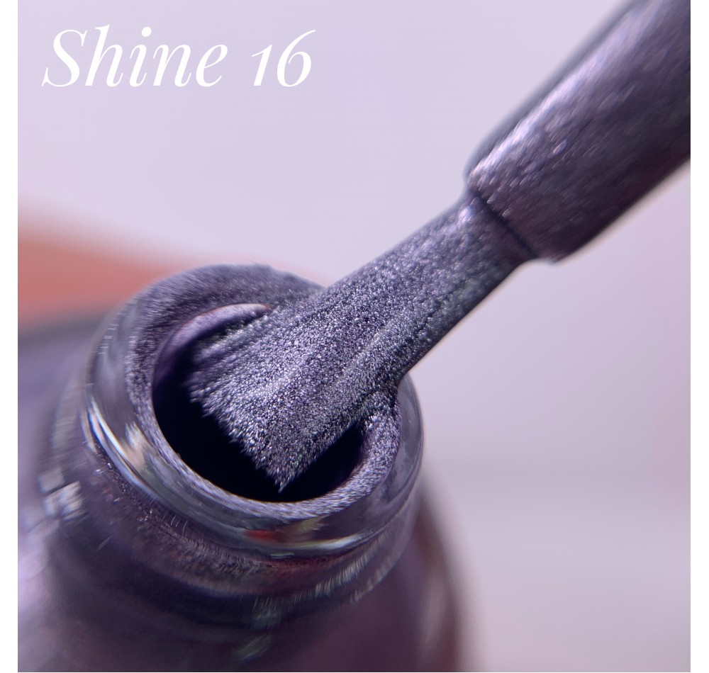 Лак для стемпинга Nail Story - Shine 16