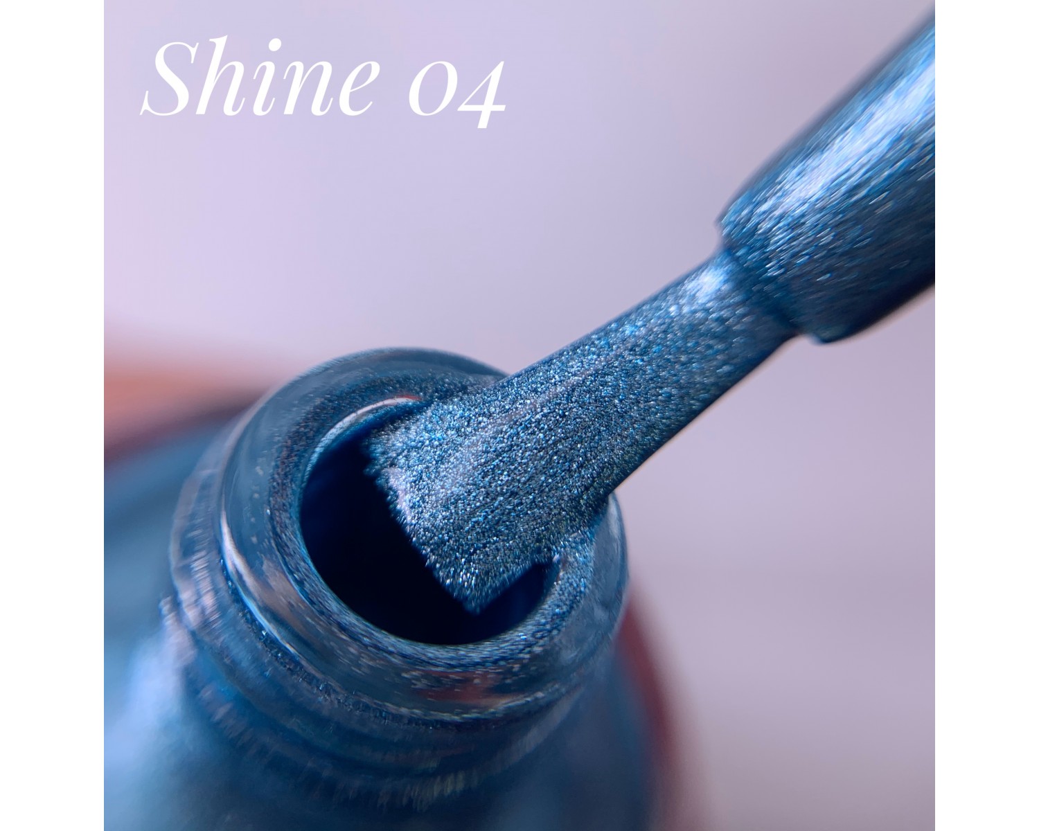 Лак для стемпинга Nail Story - Shine 04